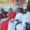 එරබදු වසන්තය 